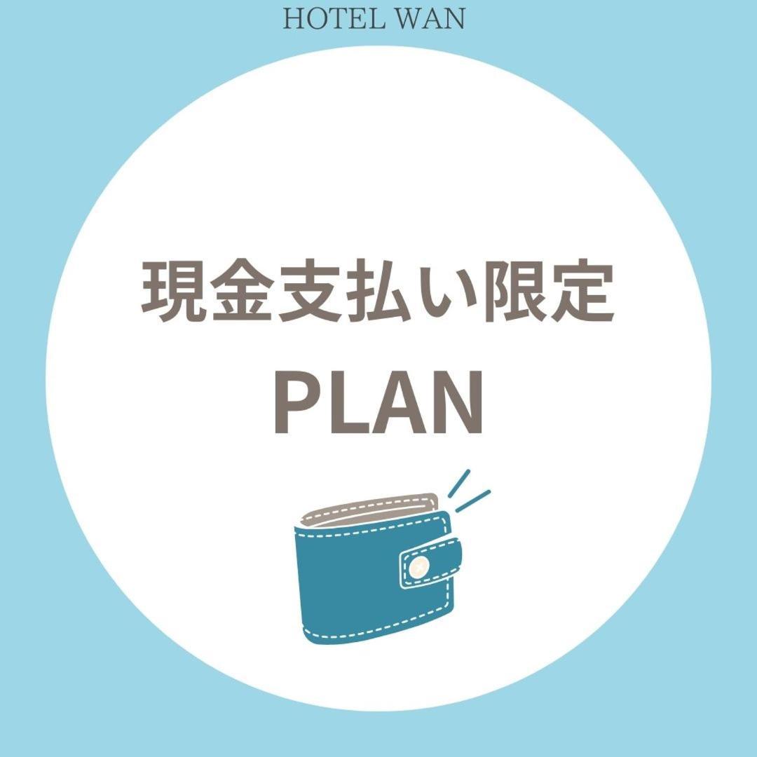 Hotel Wan Osaka Ebisu Εξωτερικό φωτογραφία