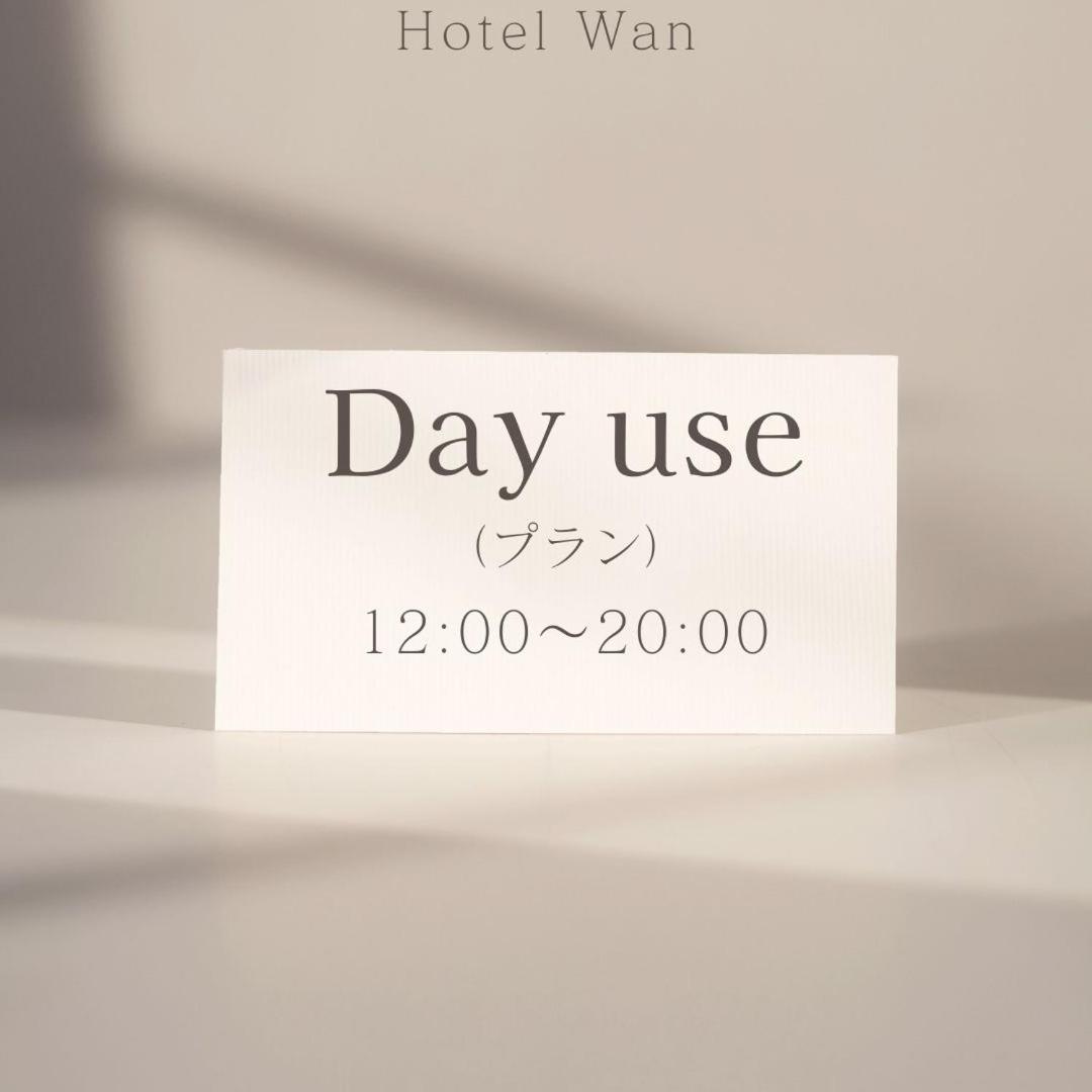 Hotel Wan Osaka Ebisu Εξωτερικό φωτογραφία